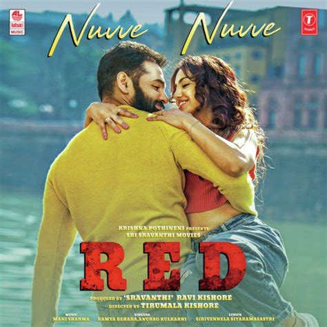 red movie songs download|red movie song download mp3.